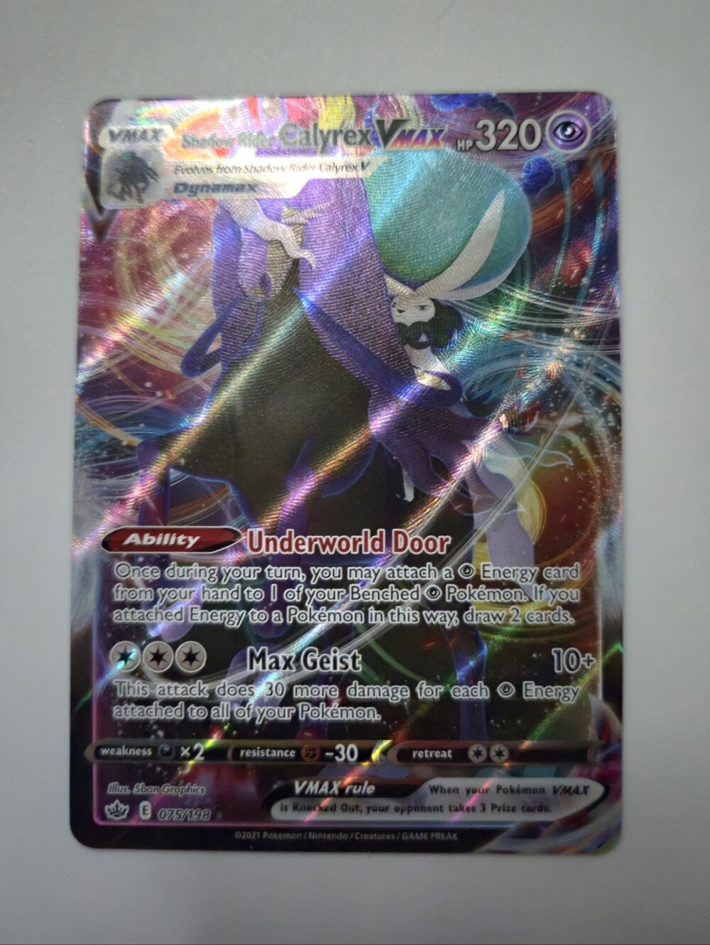 Shadow Rider Calyrex VMAX #75  Pokemon Chilling Reign